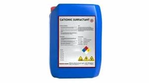 Cationic surface-active agents