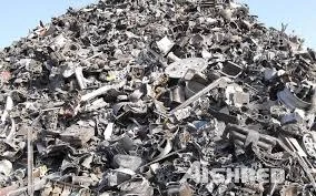 Aluminium Residues