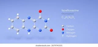 Oxygen heterocyclic compounds